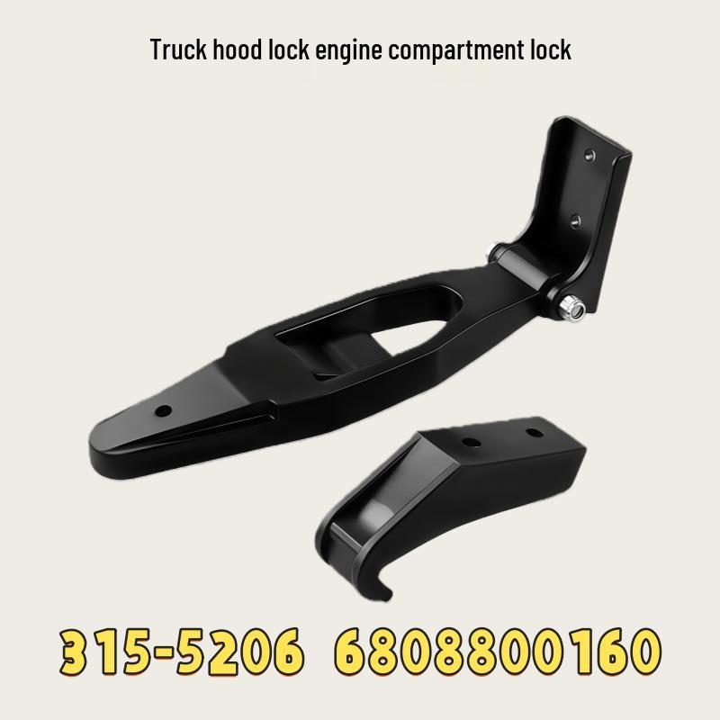 Truck Hood & Engine Compartment Lock Assembly for Heavy Duty - Model L56-0001
