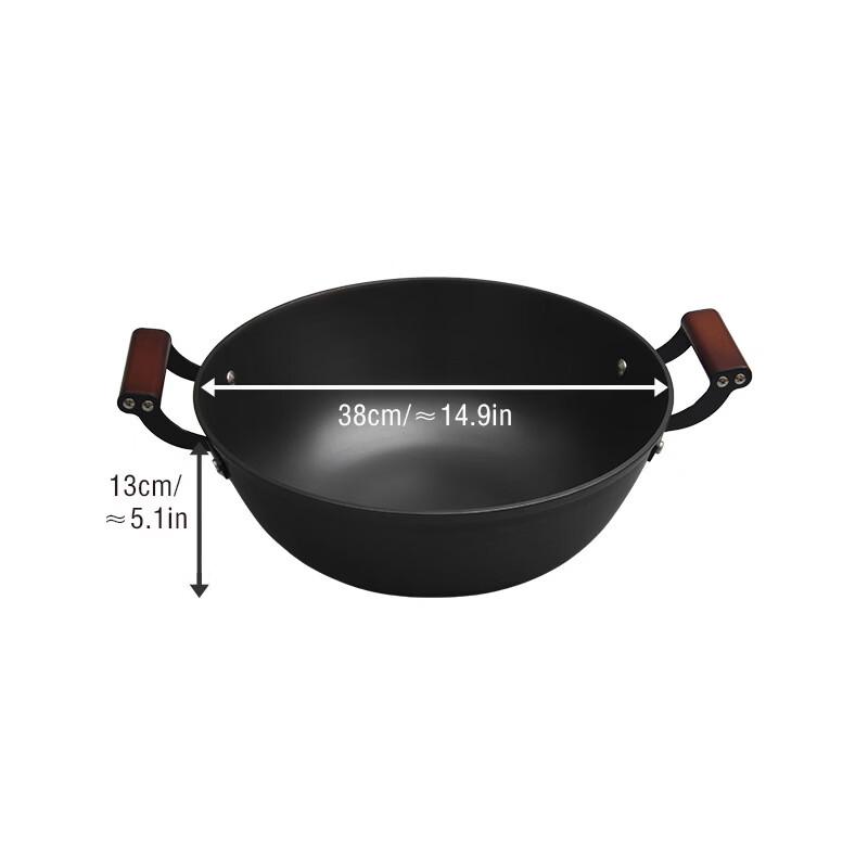 Wutuo Non-Rust Cast Iron Stew Pot