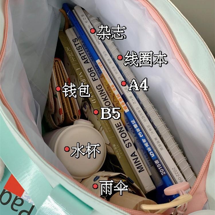School Bag Cute Contrasting Color Small Fresh Messenger Bag Japanese College Style Sweet Large Capacity Tote Bag Student Class Tutoring Bag