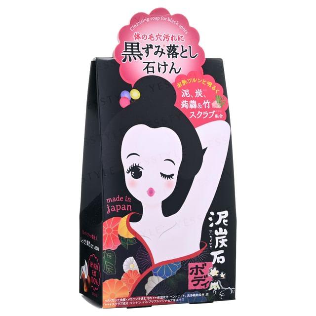 

Pelican Soap - Peat Stone Body Scrub Soap 100g