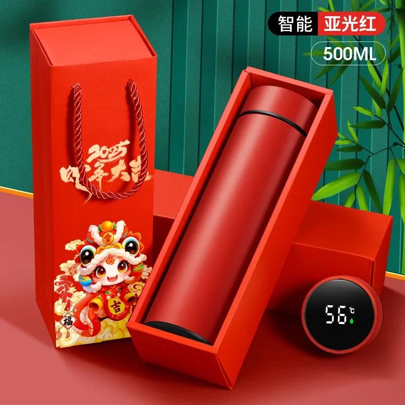 Year of The Snake Thermos Cup Spring Festival New Year Gift Set Water Cup Teacup Gift