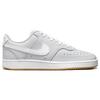 Nike Court Vision Low 'Whisper Gum' Women's  CD5434-501