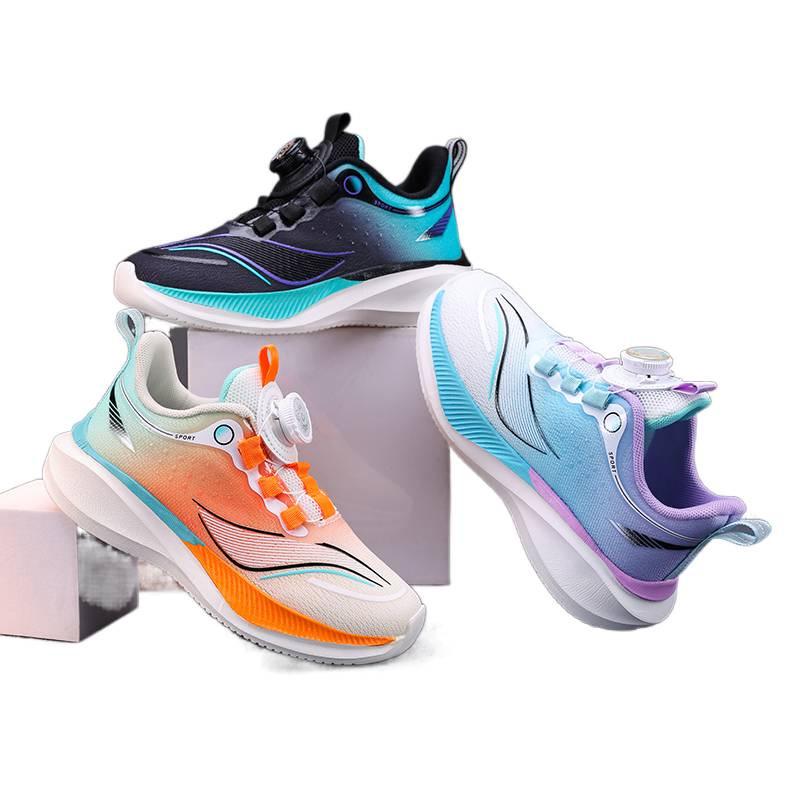 2025 Summer Kids' Breathable Mesh Running Shoes with Rotary Button