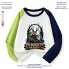 99 Nights in the Forest: Deer & Owl Kids' Fashion Base Layer