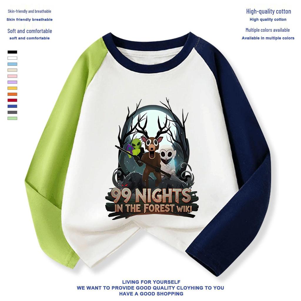 99 Nights in the Forest: Deer & Owl Kids' Fashion Base Layer