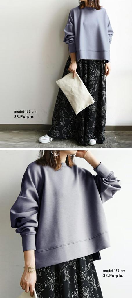 Andit Pappe Strick Weiter Pullover Lang Locker Größe 22 Beige Damen Hoodie, Ärmel, Passform, Dehnbar, Kapuzenlos, Dick, F, (2025-)