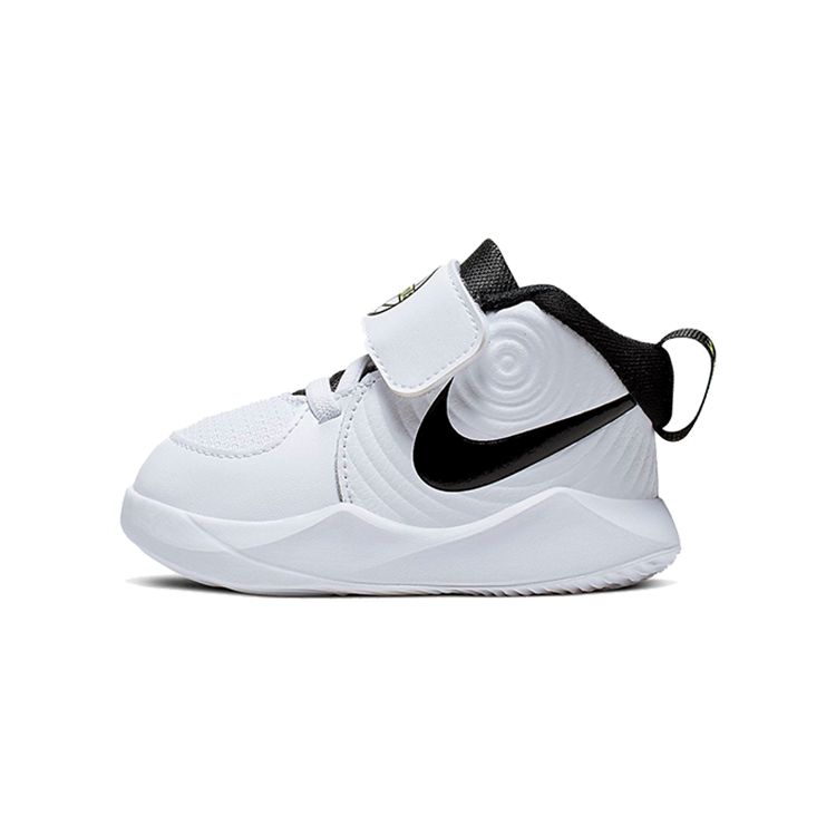 

Кроссовки Nike Team Hustle D 9 белые (ТД) Детские кроссовки Volt Black AQ4226-100