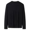 Men's Machine Washable Round Neck Knitted Sweater