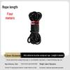Adjustable Reflective Windproof Camping Tent Rope Pulley System