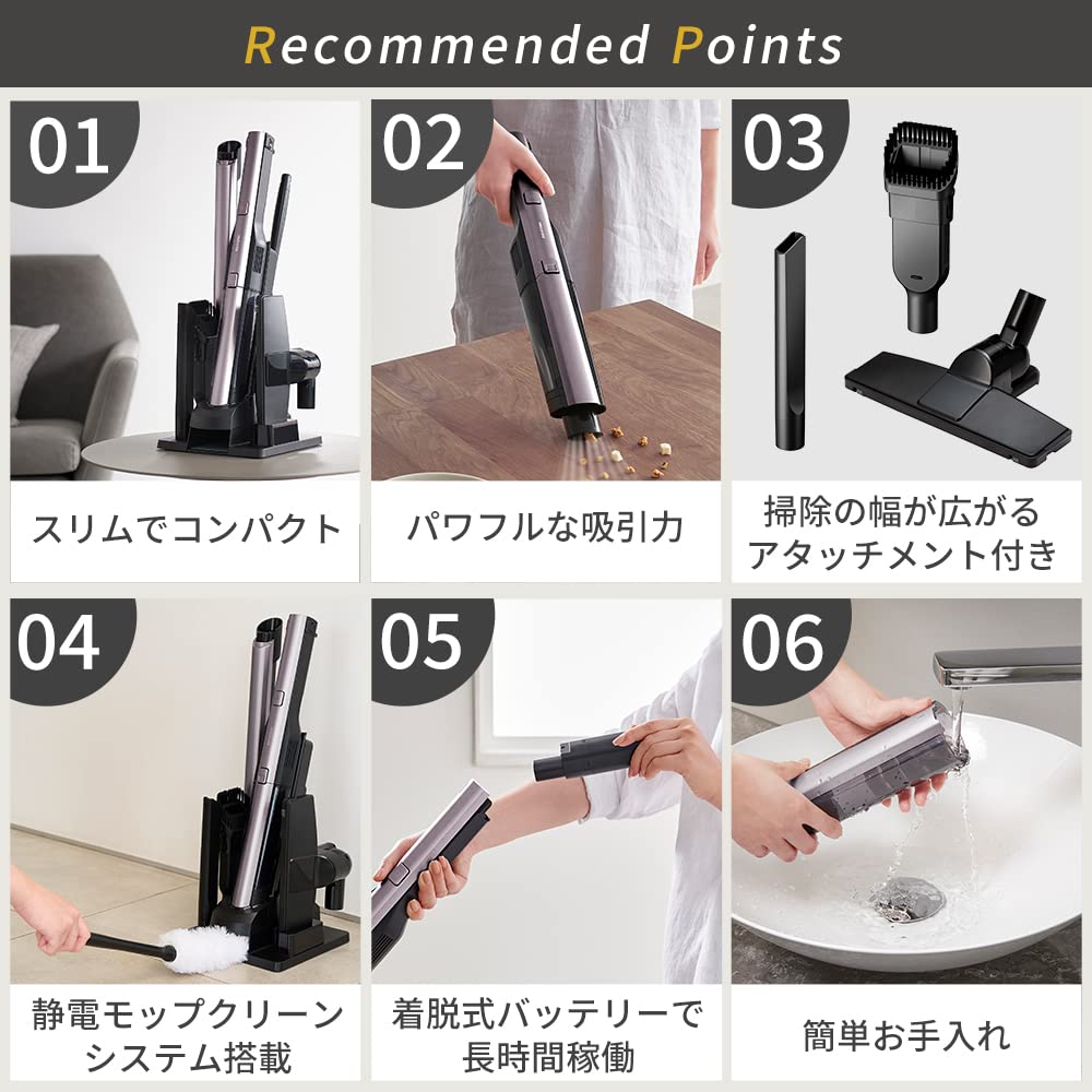 Iris Ohyama Handheld Cordless Compact 2-Way Vacuum Cleaner with Attachments, Lightweight Stick Vacuum HCD-A1M-T, Brown Metallic