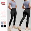 Breathable Women's Spring/Summer 2026 Yoga & Fitness Set: Slimming, Running, All-in-One Sports Suit
