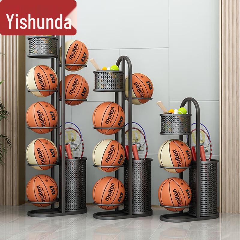 Yishunda Multi-Sport Equipment Storage Rack
