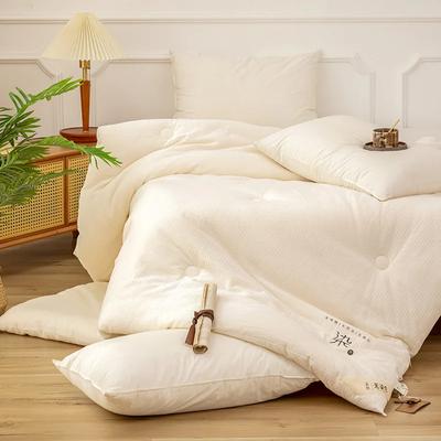 Knitted Cotton Comforter Soybean Fiber Quilt Warm White Four Seasons Single Double Duvet Soft Twin Queen King Bedding