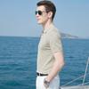 Men's Summer Knitted Casual Short-Sleeved T-Shirt