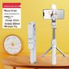 XT02 Bluetooth Rotating Tripod Selfie Stick for Mobile Phones & Video Streaming