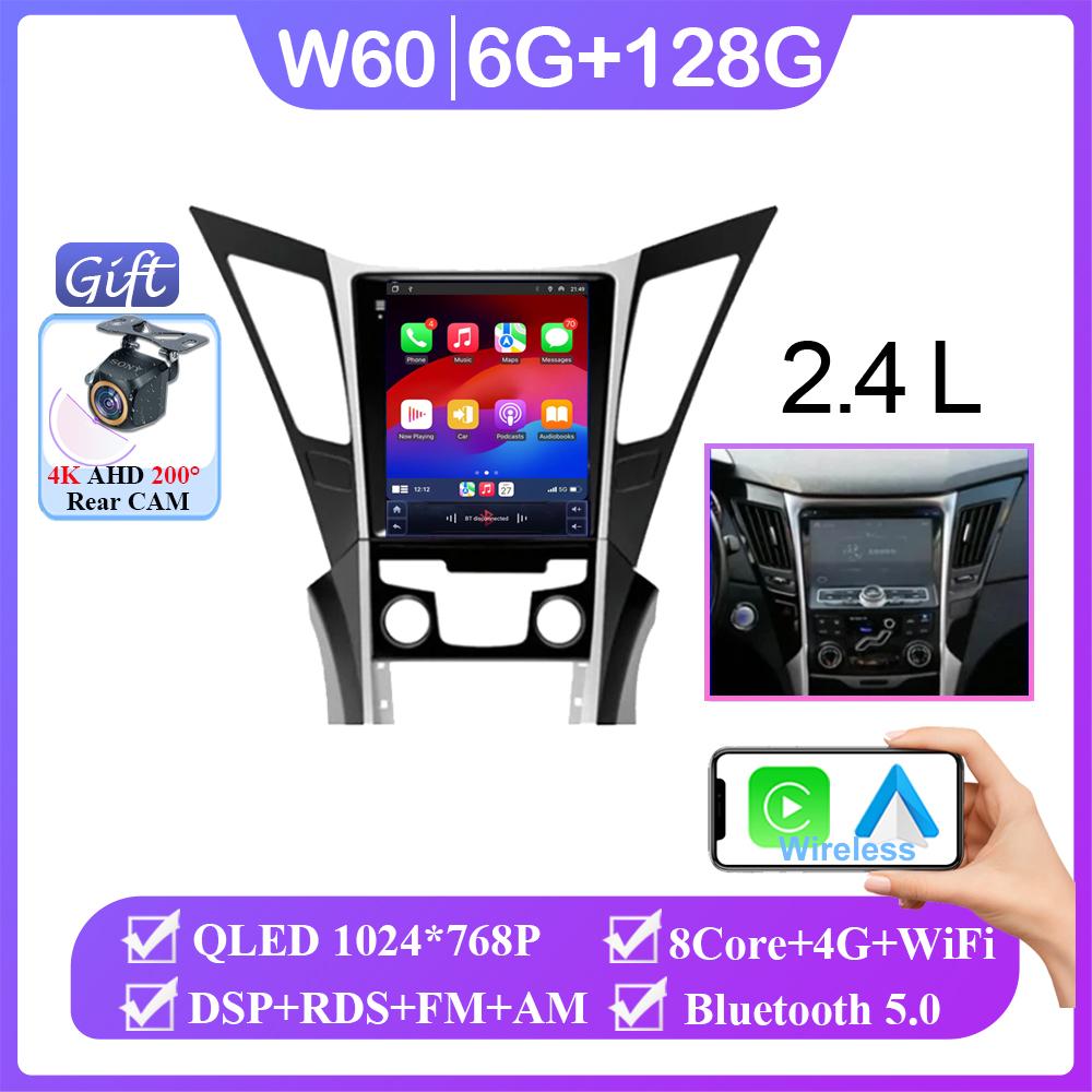 For Hyundai Sonata YF 8 Android 14 2010-2018 Vertical  Screen Car GPS Navigation Multimedia Radio Player Carplay All in One