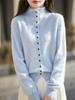 Retro Chic Wool Brushed Button-Up Cardigan - Versatile Autumn & Winter Women's Style with Rolled Hem and Neckline.