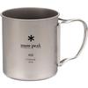 Snow Peak Outdoor Set Titanium Single Mug Set Fk 393