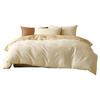 Mercury Home Textiles 100% Pure Cotton 4-Piece Fitted Bedding Set