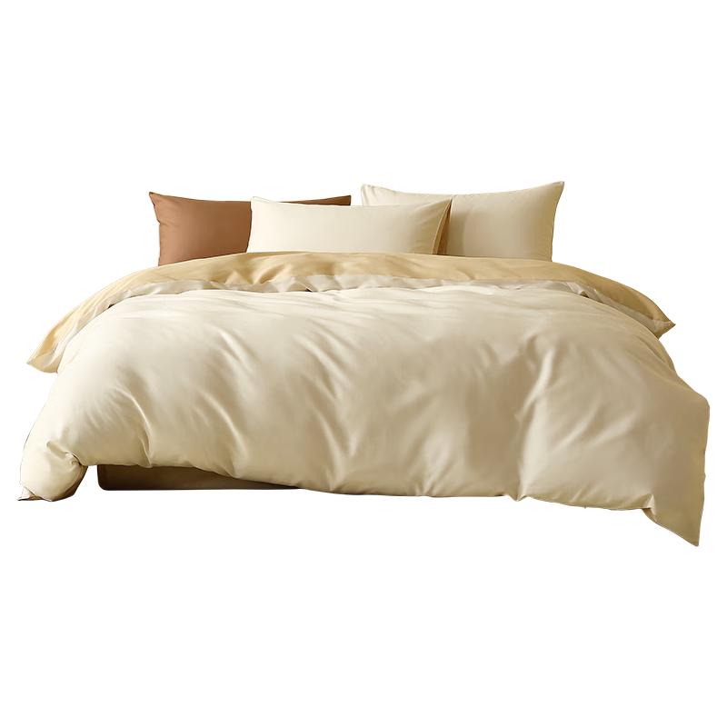 Mercury Home Textiles 100% Pure Cotton 4-Piece Fitted Bedding Set