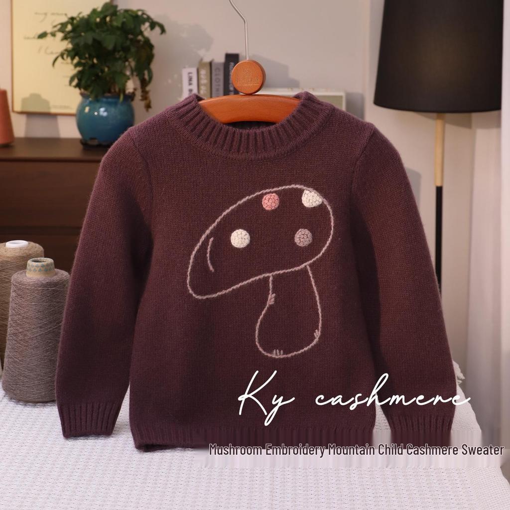 Little Sheep Baby Cashmere Sweater: Double-ply Thick Knit for Infants and Toddlers