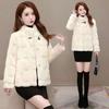 Imitation mink velvet coat women's short thickened small coat imitation Danish mink autumn and winter new