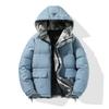 Padded-on men's hooded jacket, warm, thickened and cold-proof, Hong Kong style versatile padded jacket, winter jacket
