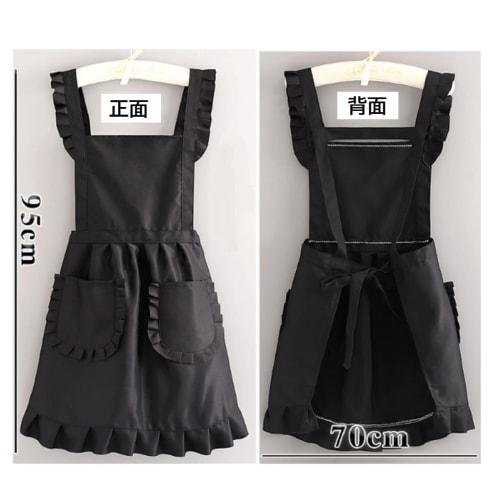 Stylish ruffled apron for women, perfect for fun makeup, nails, beauty salons, and cafes (SP220, Black)