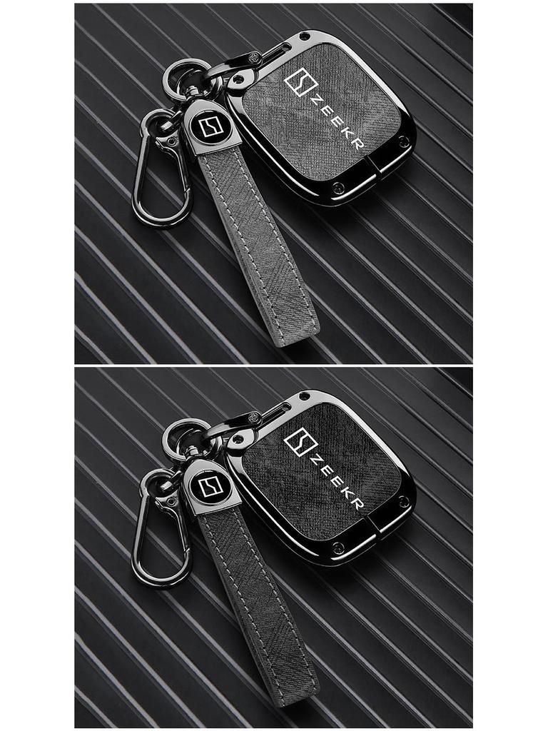 Metal Protective Case for ZEEKR 001 & 009 Electric Vehicle Key