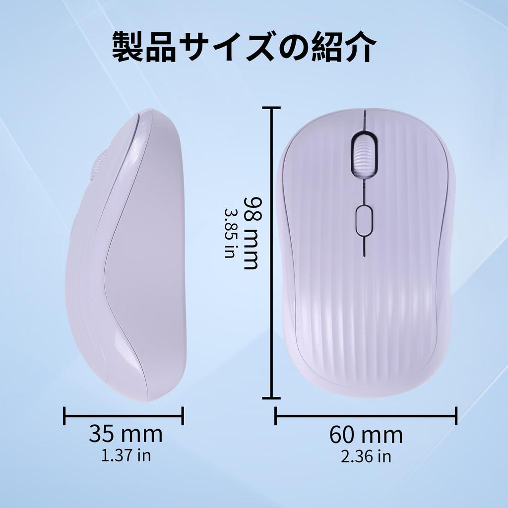 Wireless Bluetooth & 2.4GHz Quiet Mouse with 3 DPI Settings, USB Receiver, Type-C Rechargeable, Long Battery Life, Ergonomic Design, Stylish Striped