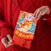 Chinese New Year 2025 Red Pocket Spring Festival Change Gifts Bag Lucky Red Pockets  New Year