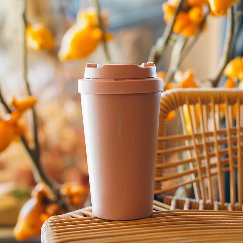 

LOCK&LOCK Vitality 400ml Pop-Up Insulated Bottle