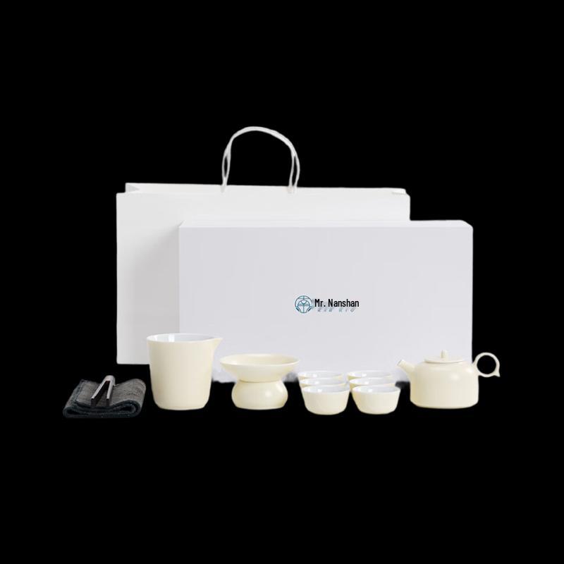 Nanshan Mr. Ceramic Chinese Tea Set - Zhiyue Yanming Series