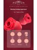 Spring Rose Clitoral Massager: Tongue-Licking G-Spot Vibrator
