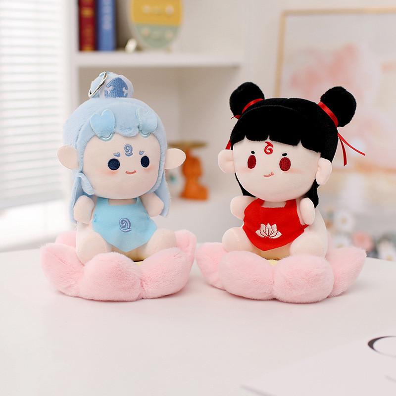 Zha Ne Ao Bing Lotus Seat Bag Plush Toy Cartoon Stuffed Doll Gift Decoration
