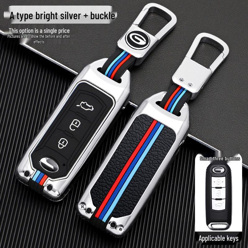GAC Trumpchi GS3/GS4/GS5/GA5/GA6/GA3 Car Key Metal Shell Case