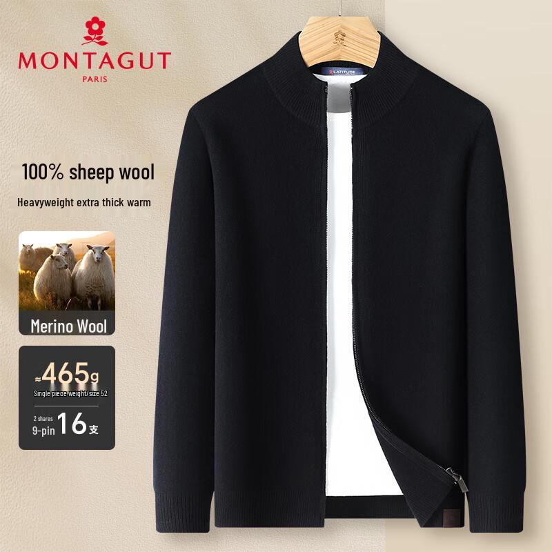 

MONTAGUT Men s Heavyweight 100% Wool Cardigan Jacket M