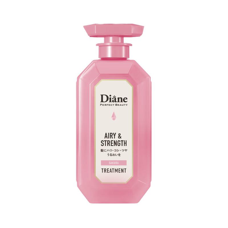 Diane Beauté Extra Volume & Strength Treatment Conditioner