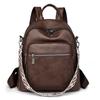 IELGY Pu Backpack Fashion Retro Large Capacity Casual Commuter Travel Backpack