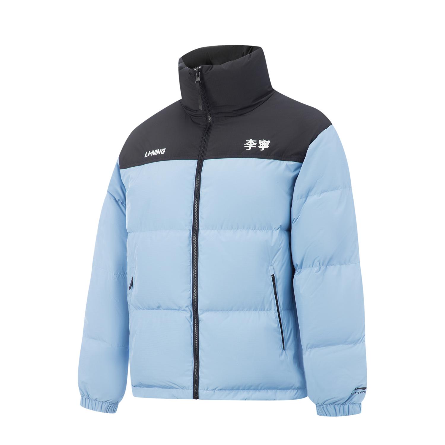Li Ning Hot Pots Down Collection Down Jacket Unisex Lake Blue AYMV431-6 S