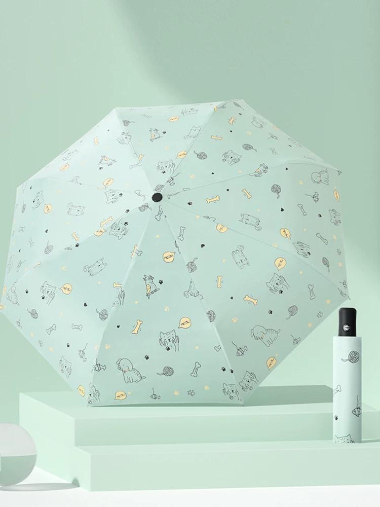 Full-Automatic Umbrella Dual-Use Women Folding Men's Sun Protection UV Protection Student Sun Umbrella Cute Ins