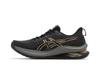 Men's Sneakers ASICS Gel-Kinsei Max Platinum Black Champagne Black/Champagne