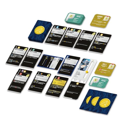 Harvest Valley Weltrauminvestoren (1-4 Spieler, 30-60 Minuten, ab 10 Jahren) Brettspiel