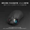 KDSTROE X Darmoshark N7 MAX Gaming Dual 8K Ergonomic 8K Polling 8K Receiver Japanese Web Driver (Small Shop) Mouse, Wired/Wireless Tri-Mode