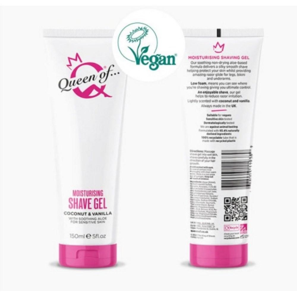 King of Shave Moisturizing Ultra-Sensitive Skin Shaving Gel UK, 1 Pack, 150ml