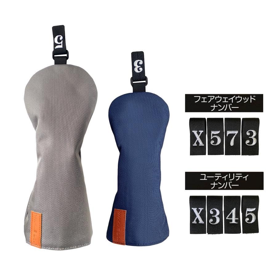 Waterproof Golf Headcover Set for and UT Fits 440cc and 460cc Solid Nylon 1 Black UT Driver, Wood, Utility, Clubs, Drivers, (Includes Club)