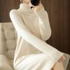 Autumn Winter High Collar Pullover Women's Wool Sweater Long Section Cashmere Dress Bag Hip Split Loose Loose Thick Top