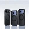 For Magsafe Magnet Ring Rotating Fold Magnetic Stand Phone Case For 17 Pro Max Air 17Pro Solid Color Matte Armor Cover
