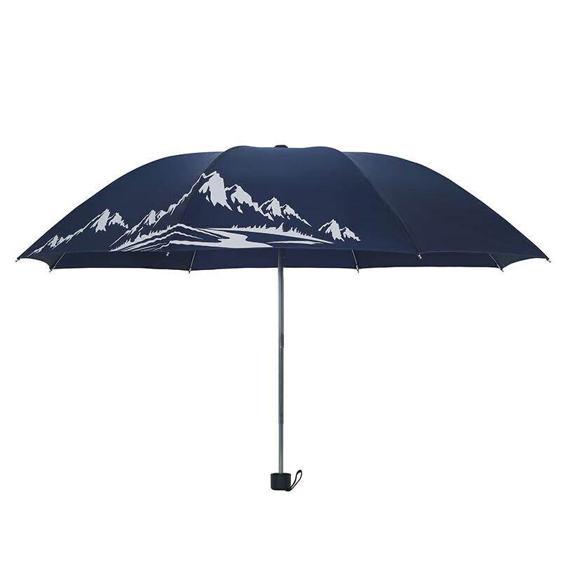 Paradise 34330E Compact Folding Umbrella