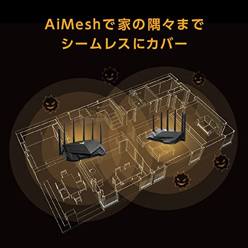 [.co.jp Limited] ASUS WiFi TUF-AX6000 Router bezprzewodowy Najnowszy standard WiFi 6 4804+1148Mbps v6 Plus/OCN Virtual Connect Kompatybilny z Dual Band Gaming. Du